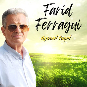 Farid Ferragui - Thidhest