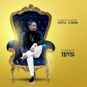 Ashenafi Geremew - Ziyadaye