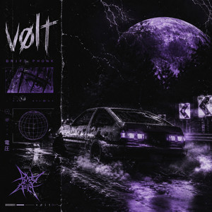 Back to the Future by VØLT