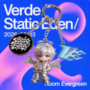 Static Eden/ by Verde/