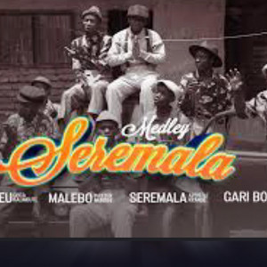 Rafiki Gospel kids - Seremala