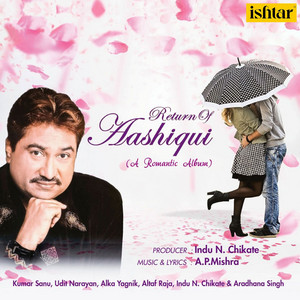Udit Narayan & Alka Yagnik - Dil Ro Raha Hai Mera