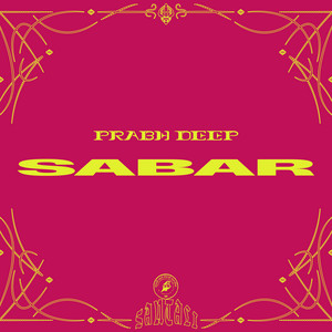 Sabar