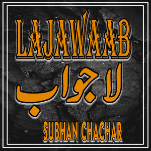 Subhan Chachar - Jin Muhinja