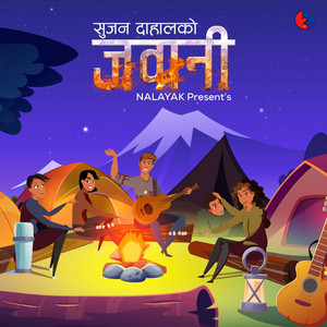 Sujan Dahal - Jawani