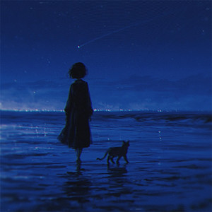 inter alia by Bismuth Sky