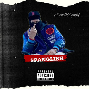 Galleta Sin Mano by El Mejol MMG
