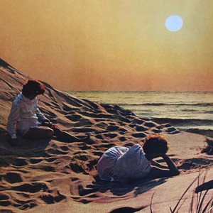 Portada de pure