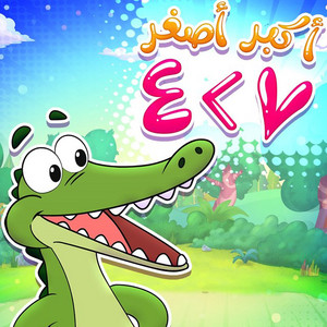 Pixitoon - Akbar Wa'asghar