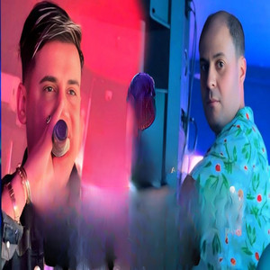 Cheikh Pititou - Khrajli Rkhis