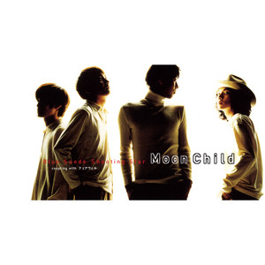 ESCAPE - Single by MOON CHILD | Spotify
