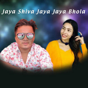 Bhagirath Chalaune & Sarita Sunar - Jaya Shiva Jaya Jaya Bhola
