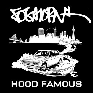 Fog of War by Foghorn