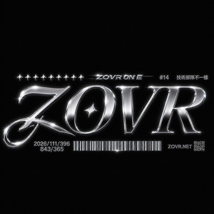Map Out by zovr