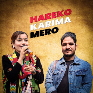 Devendra Khadka - HAREKO KARIMA MERO