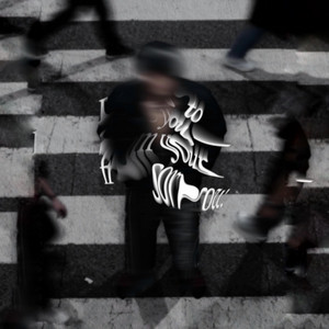_My_Lies_ by Deadon X, Crusify