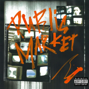 Public Market - EP