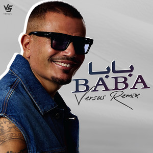 Baba