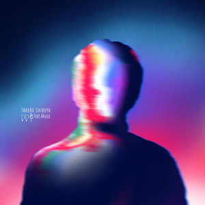 いいや (feat. Akusa) by Takeru Shibuya, Akusa