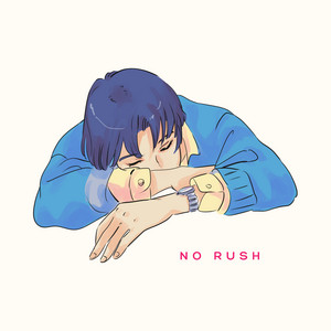 No Rush by Avenue Arts