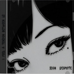 i feel a tension between us.. by seion, Lycophyte
