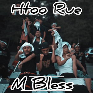 Htoo Rue poster