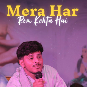 Mera har rom kehta hai by Hritik Jain