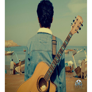 Younes G R - Darya luddi zeba bit