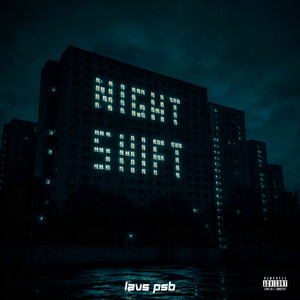 Night Shift by Lavs psb