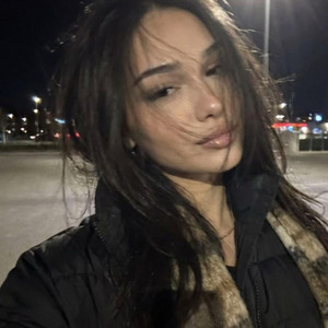 Дико например