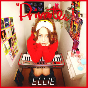 Can't Love U more by ELLIE