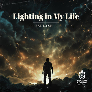 Lighting in My Life