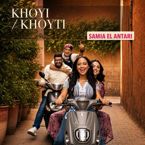 Khoyti Khoyi by Samia elantari