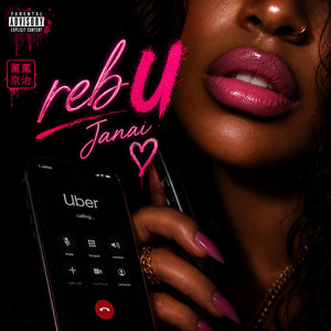 rebU (Uber Backwards) by JAnai