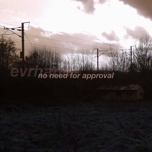 no need for approval