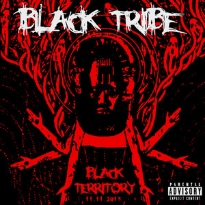 Чёрная территория by Black Tribe, Ramo