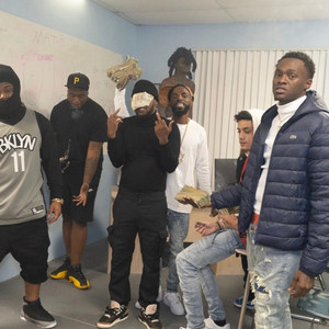 Guap Money - Let Her F**k My Brudda