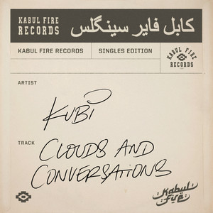Clouds & Conversations by kubi