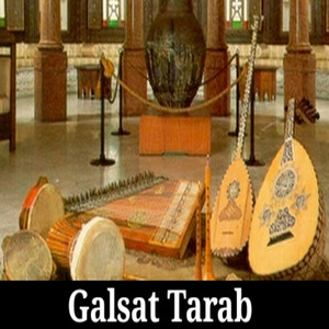 Sayag-El-Kheer by Galsat Tarab