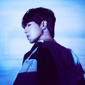 Waves of you