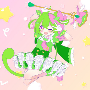 うた
