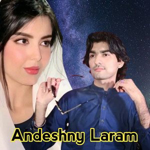 Khush Naseeb Khan - Chi Da Zulam Kawy