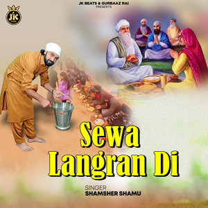 Sewa Langran Di by Shamsher Shamu