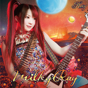 ココアポット・シティ by Ray