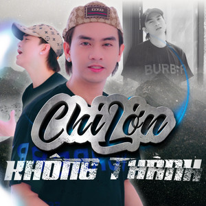 Chí Lớn Không Thành