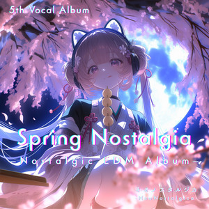 Moonlit Cherry blossom by ネオノスタルジカ - NeoNostalgica -