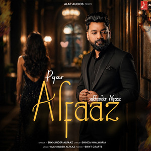Pyar Alfaaz by Sukhjinder Alfaaz