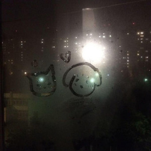 Sweety Sweety by punklaces