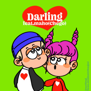 Soala - Darling (feat. Maho)