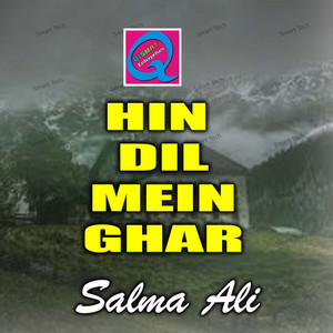 Kehnjo Chahe Dil